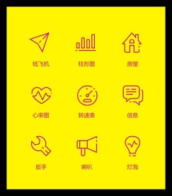LOGO标识