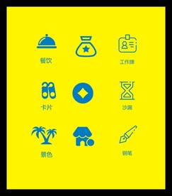 LOGO标识