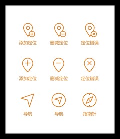 LOGO标识