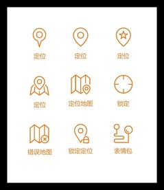 LOGO标识