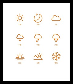 LOGO标识