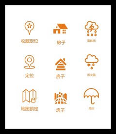 LOGO标识