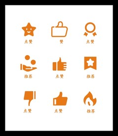 LOGO标识