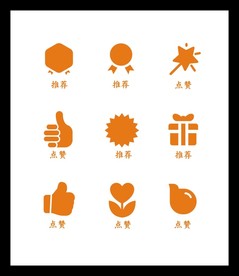 LOGO标识