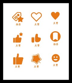 LOGO标识