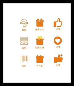 LOGO标识