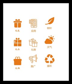 LOGO标识