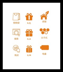 LOGO标识