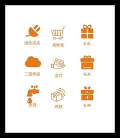 LOGO标识