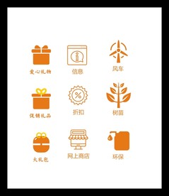 LOGO标识