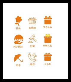 LOGO标识