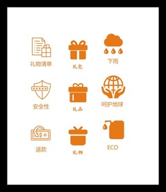LOGO标识