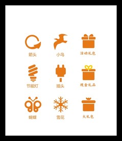 LOGO标识