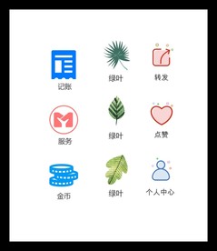 LOGO标识