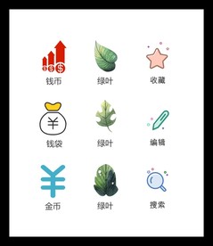 LOGO标识