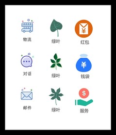 LOGO标识