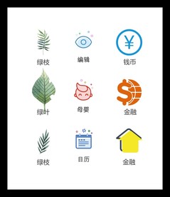 LOGO标识