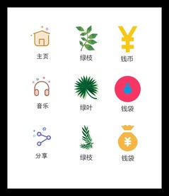 LOGO标识