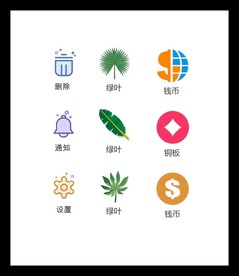 LOGO标识