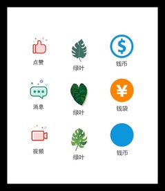 LOGO标识
