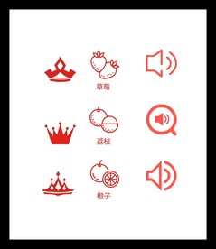 LOGO标识