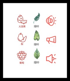 LOGO标识