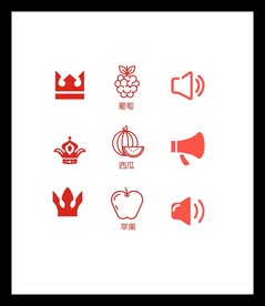 LOGO标识