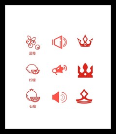 LOGO标识