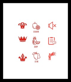 LOGO标识