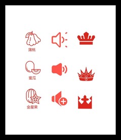 LOGO标识