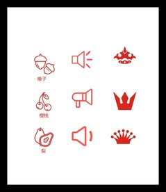 LOGO标识