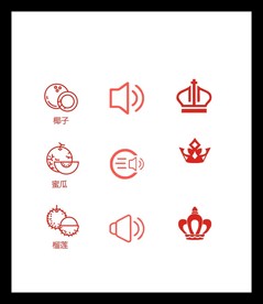 LOGO标识