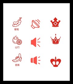 LOGO标识