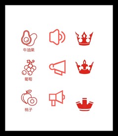 LOGO标识