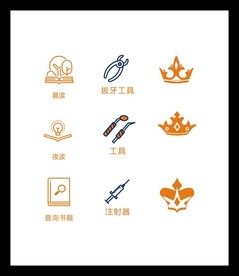 LOGO标识