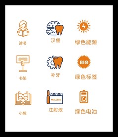 LOGO标识