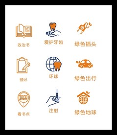 LOGO标识