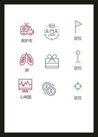 LOGO标识