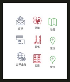 LOGO标识