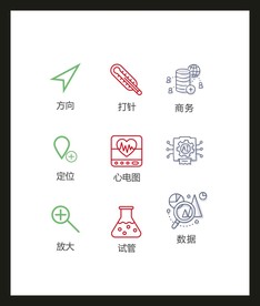 LOGO标识