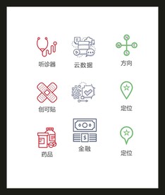LOGO标识
