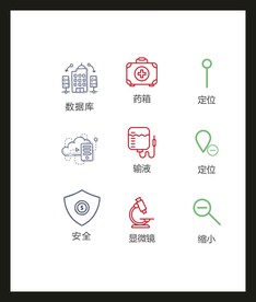 LOGO标识