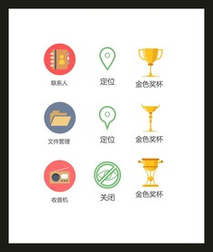LOGO标识