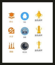 LOGO标识
