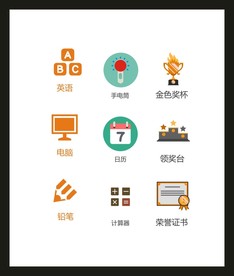LOGO标识