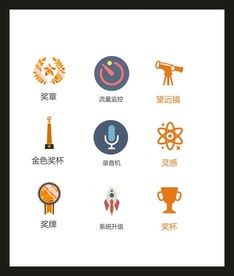 LOGO标识