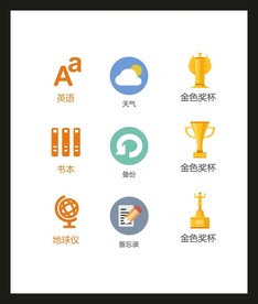 LOGO标识