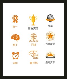 LOGO标识