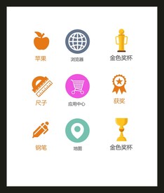LOGO标识