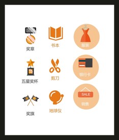 LOGO标识